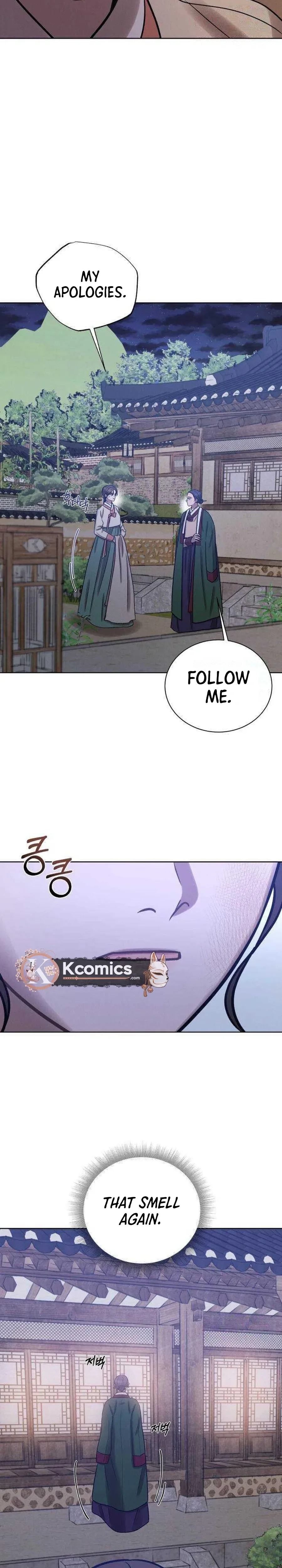 The Night When the Moon Disappeared Chapter 22 - page 33