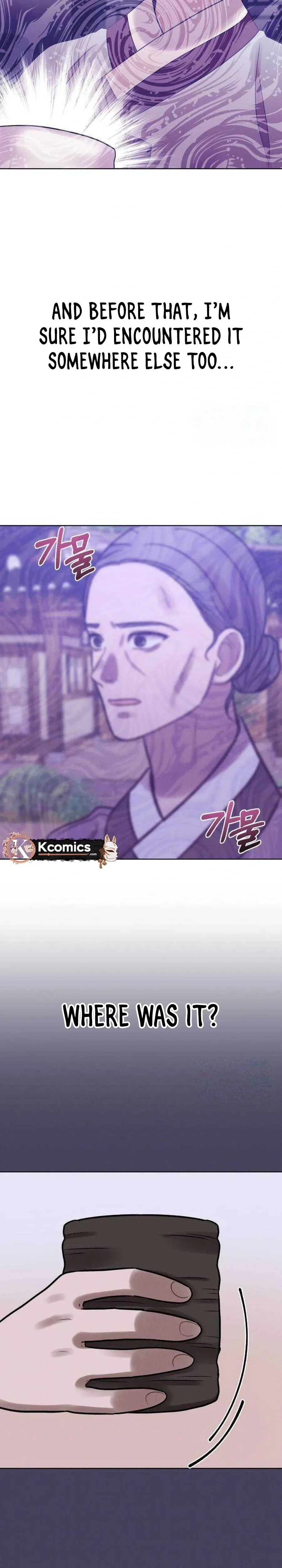 The Night When the Moon Disappeared Chapter 22 - page 36