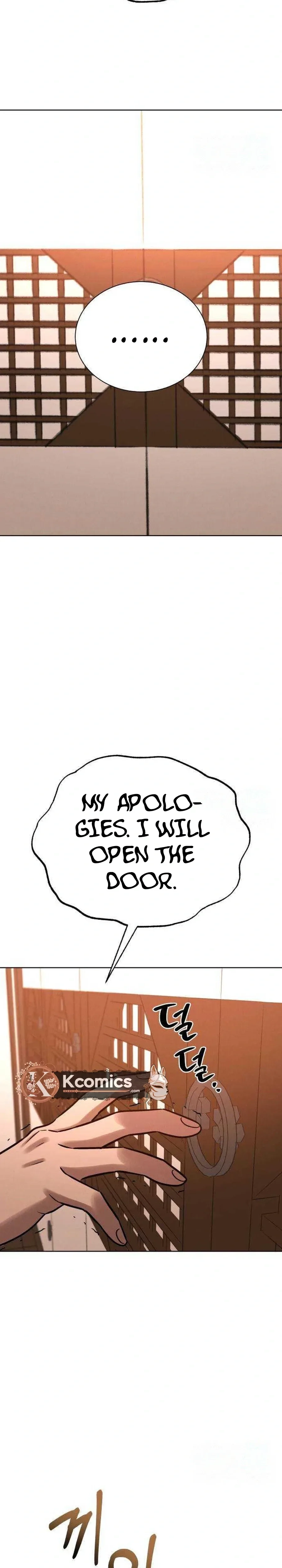 The Night When the Moon Disappeared Chapter 22 - page 42