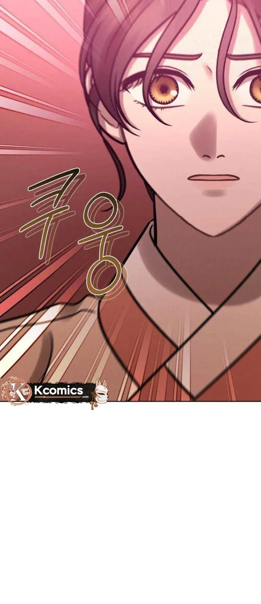 The Night When the Moon Disappeared Chapter 22 - page 45