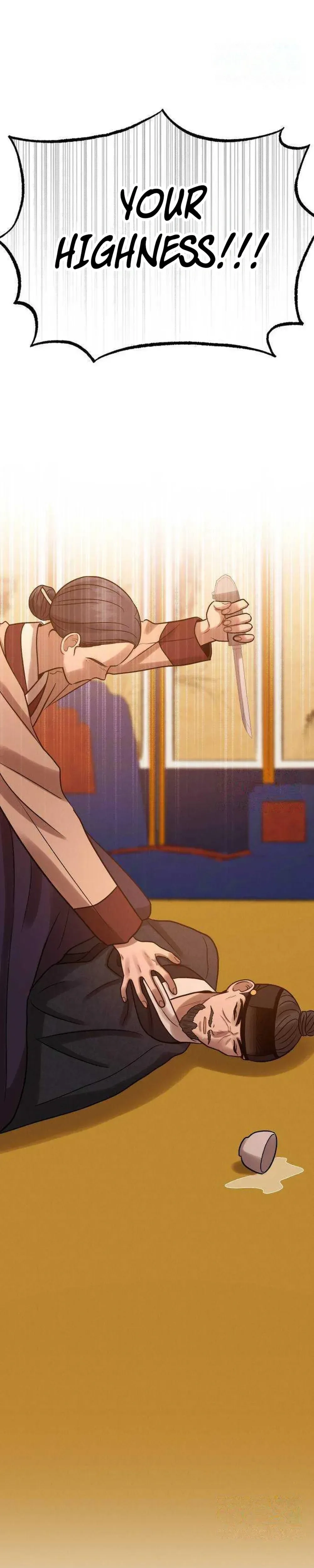 The Night When the Moon Disappeared Chapter 22 - page 46