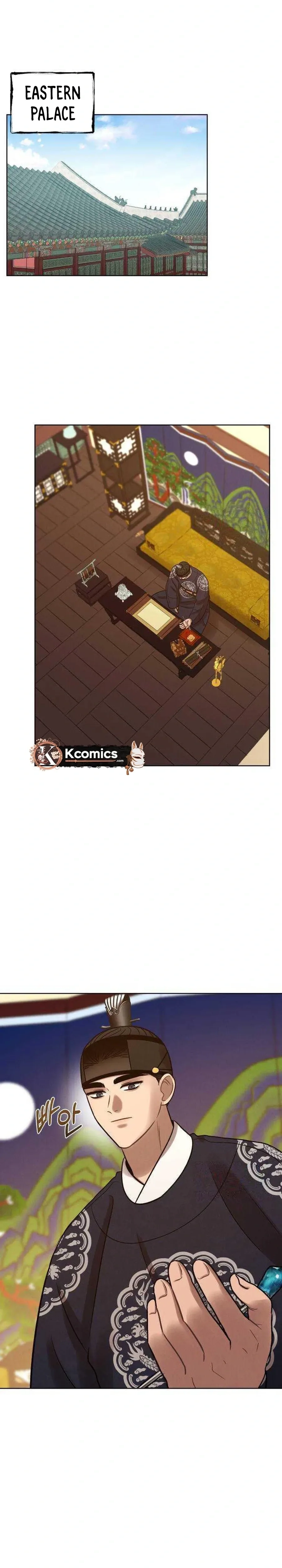 The Night When the Moon Disappeared Chapter 22 - page 6