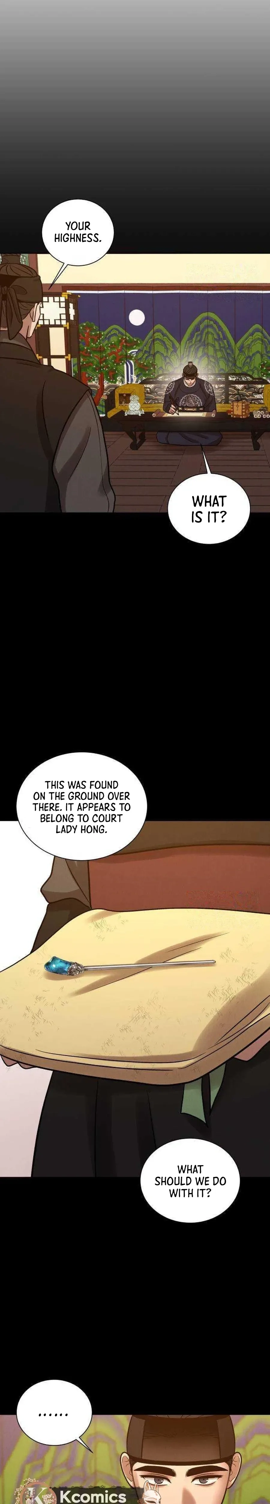 The Night When the Moon Disappeared Chapter 22 - page 8