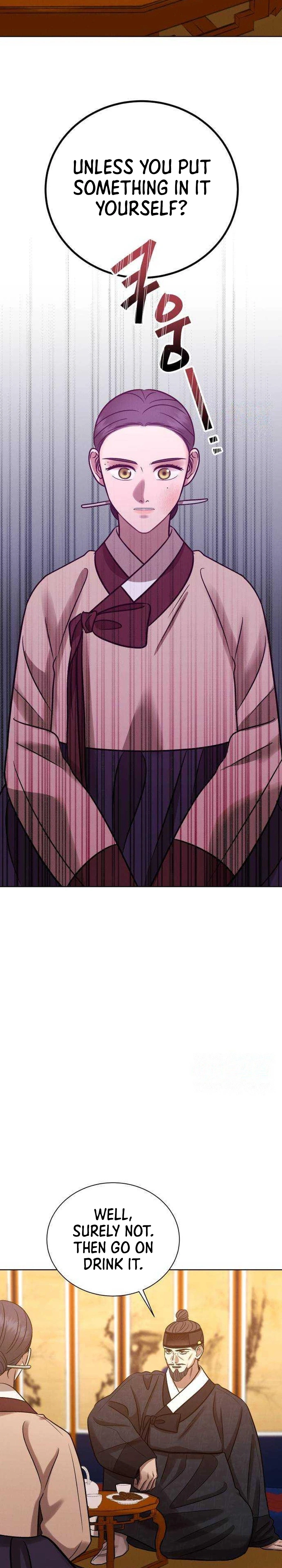 The Night When the Moon Disappeared Chapter 23 - page 16