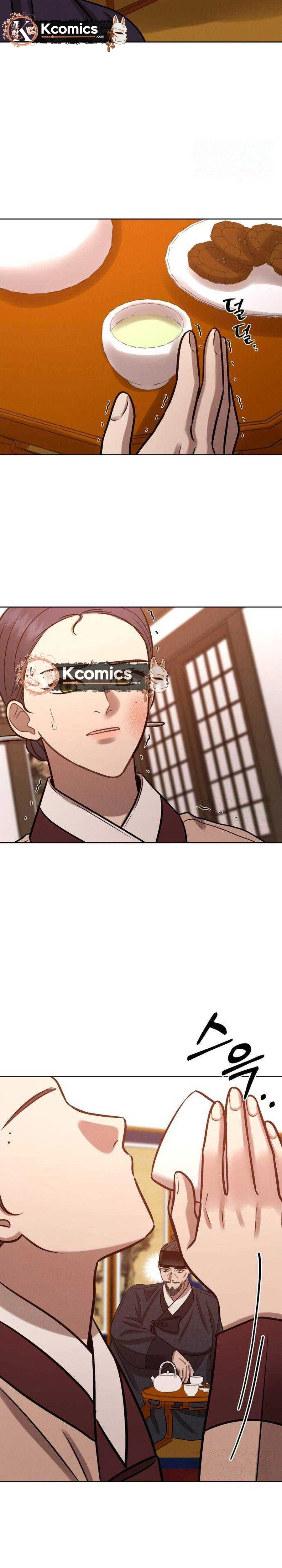 The Night When the Moon Disappeared Chapter 23 - page 17