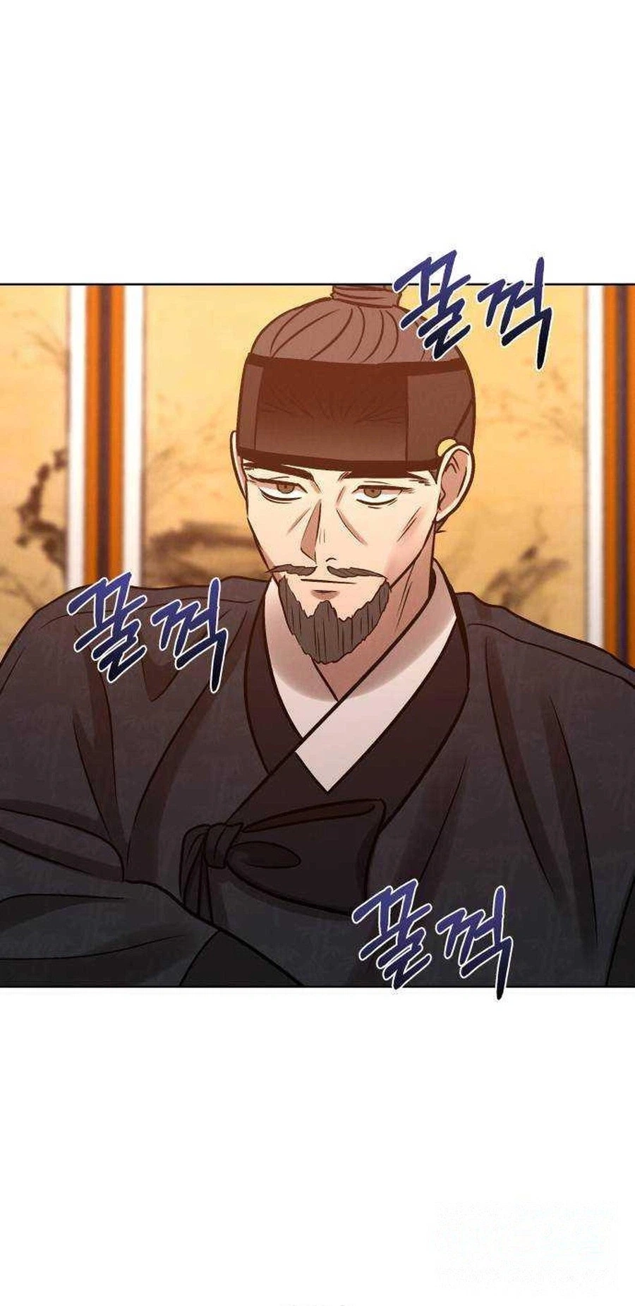 The Night When the Moon Disappeared Chapter 23 - page 18