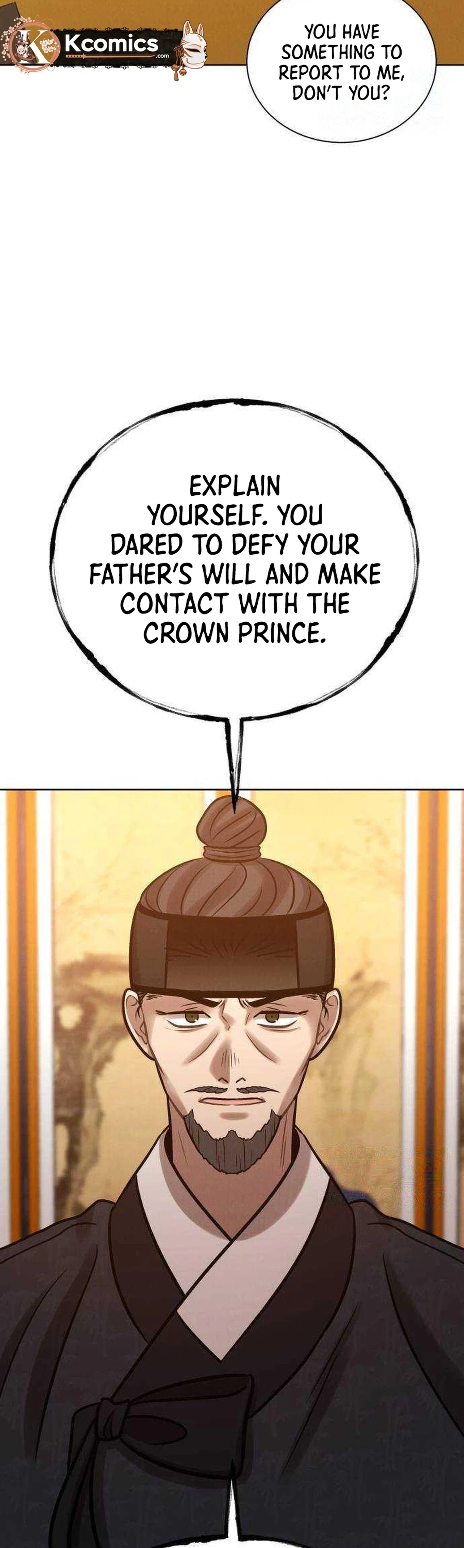 The Night When the Moon Disappeared Chapter 23 - page 2