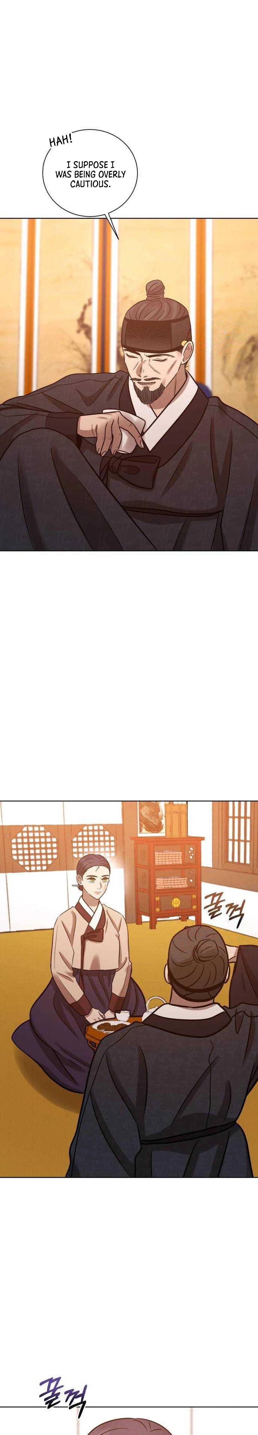 The Night When the Moon Disappeared Chapter 23 - page 20