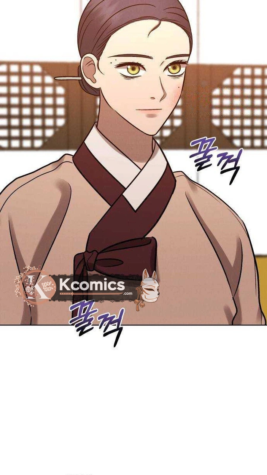 The Night When the Moon Disappeared Chapter 23 - page 21