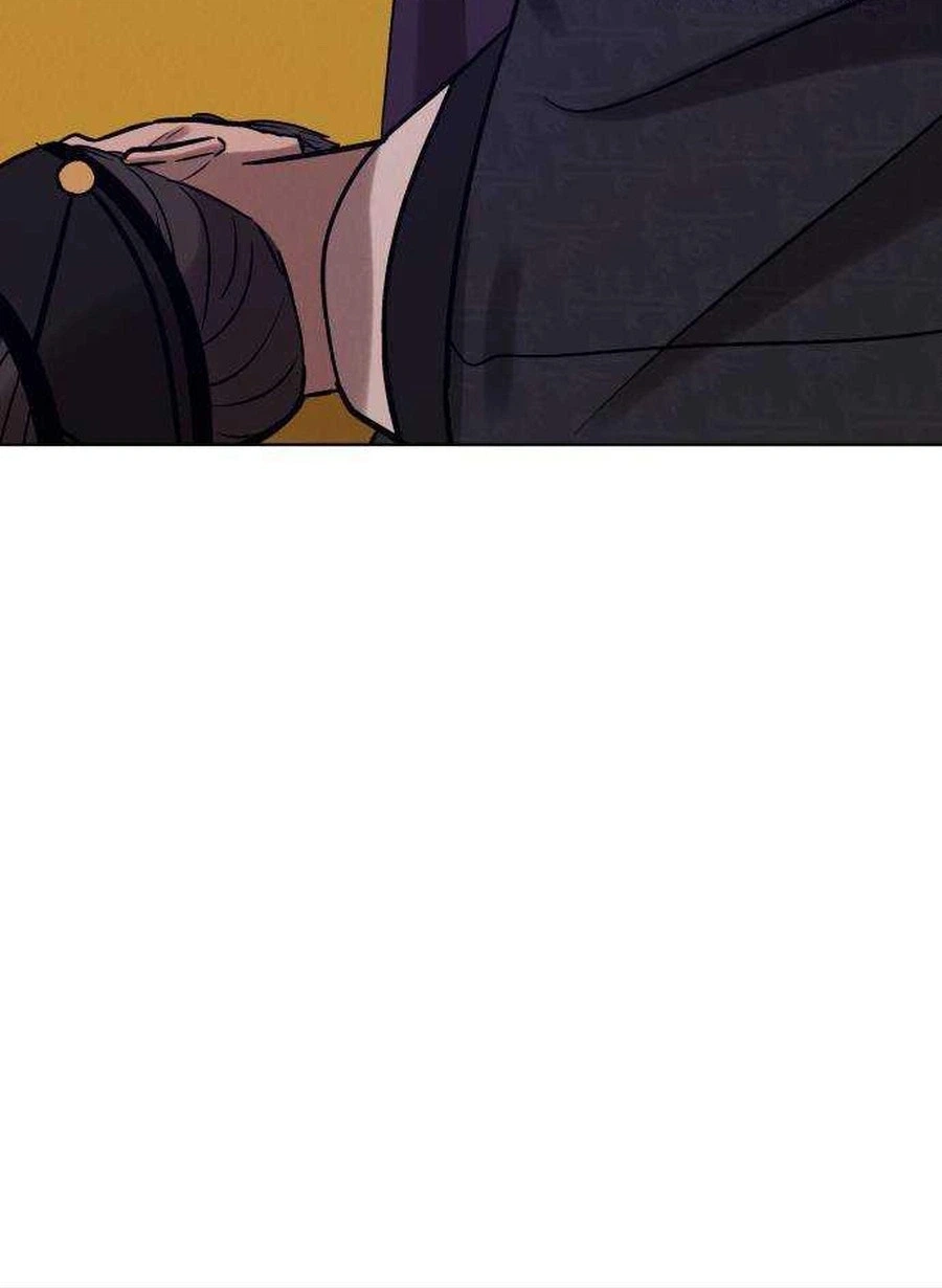 The Night When the Moon Disappeared Chapter 23 - page 27