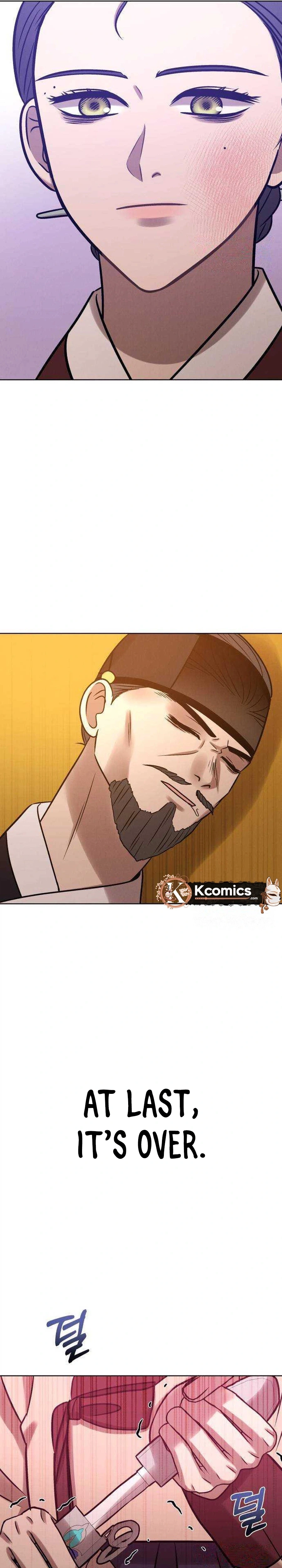 The Night When the Moon Disappeared Chapter 23 - page 28