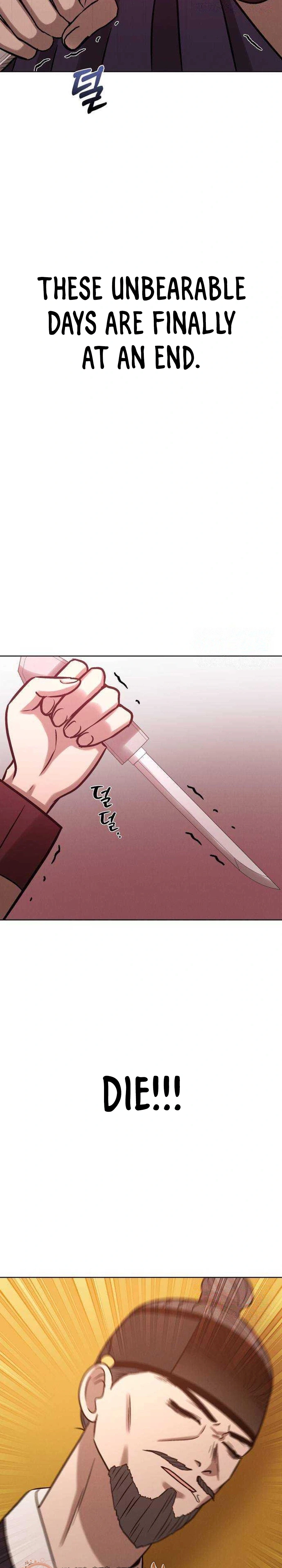 The Night When the Moon Disappeared Chapter 23 - page 29