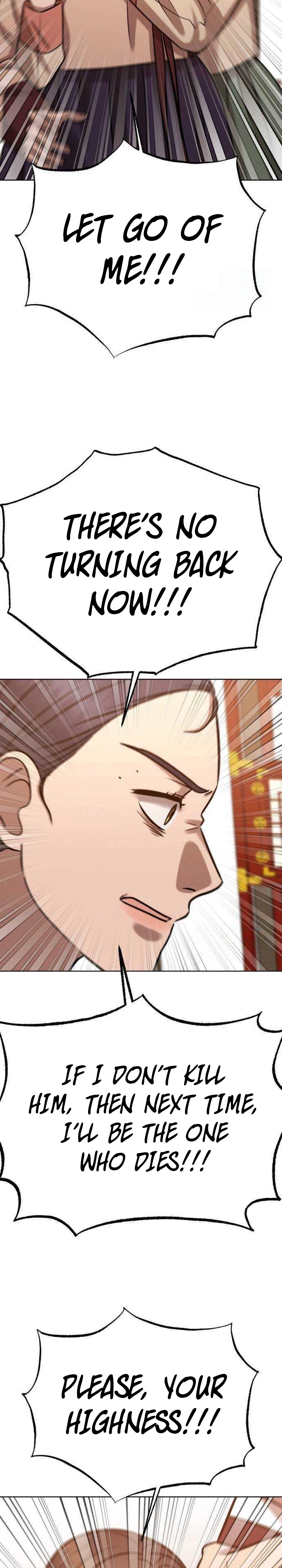 The Night When the Moon Disappeared Chapter 23 - page 32