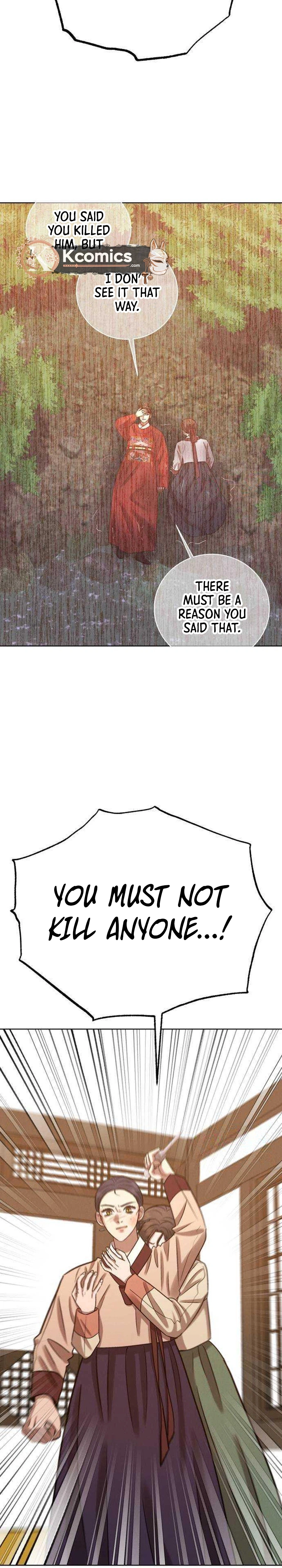 The Night When the Moon Disappeared Chapter 23 - page 35