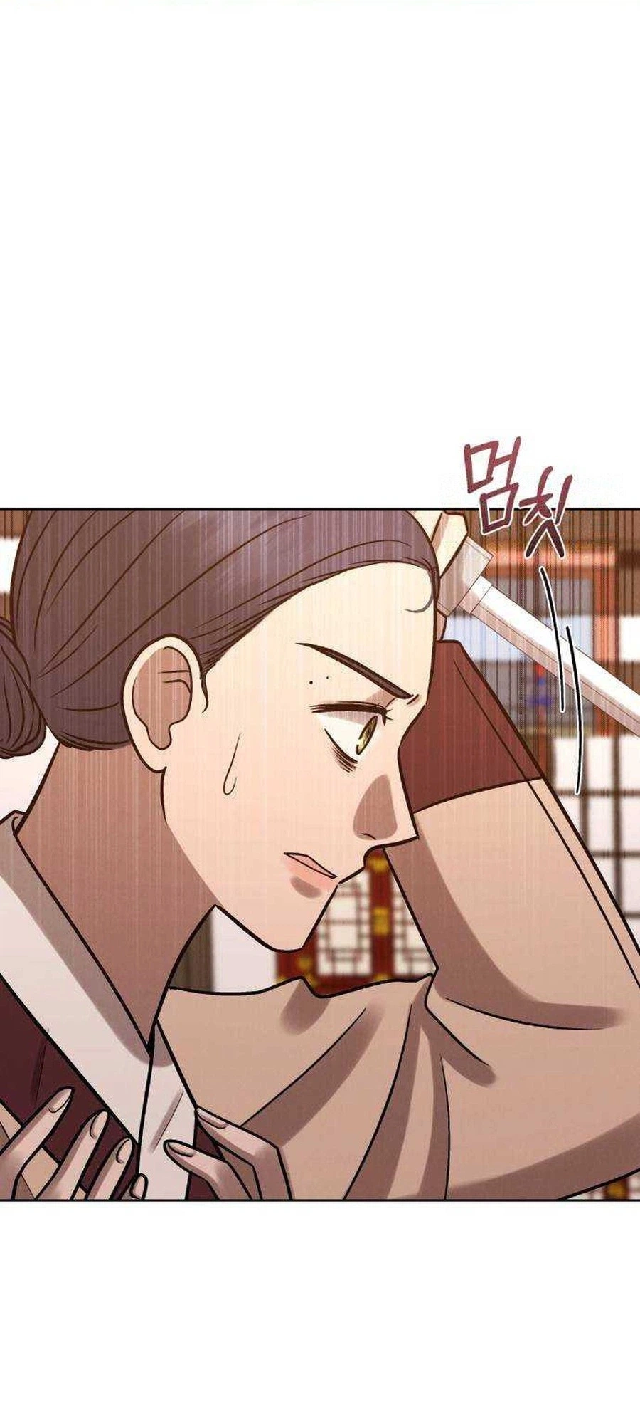 The Night When the Moon Disappeared Chapter 23 - page 36