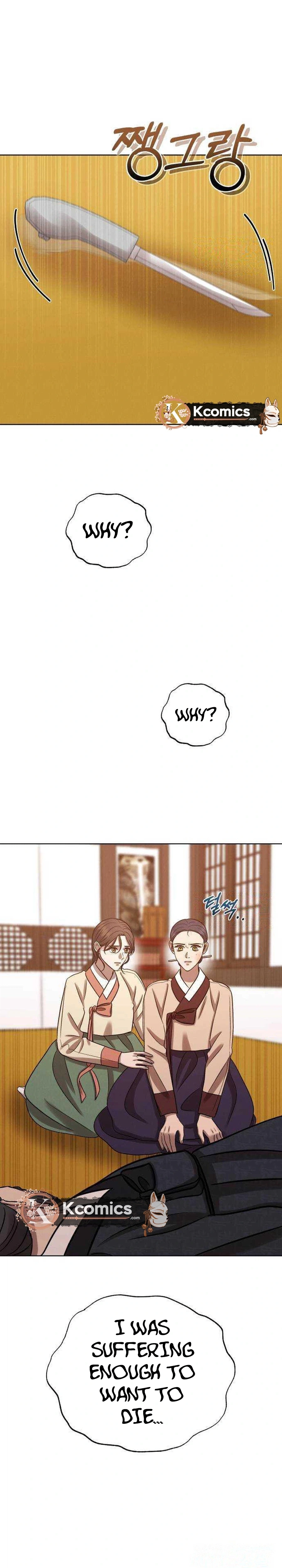 The Night When the Moon Disappeared Chapter 23 - page 37