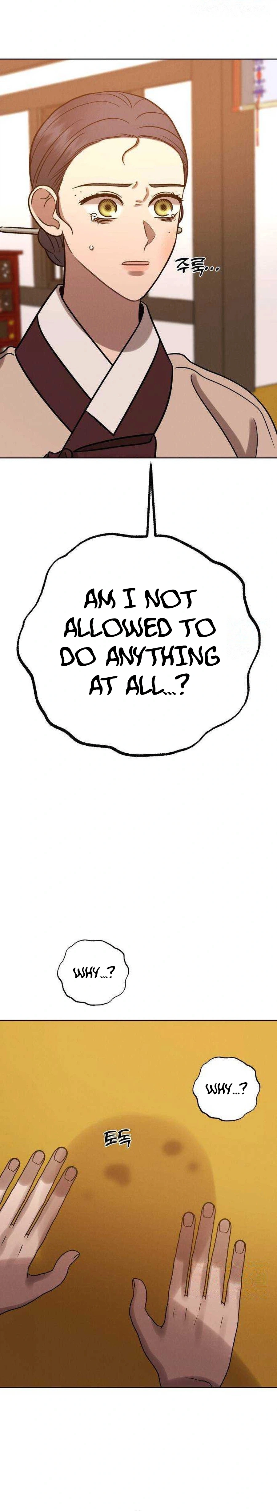 The Night When the Moon Disappeared Chapter 23 - page 38