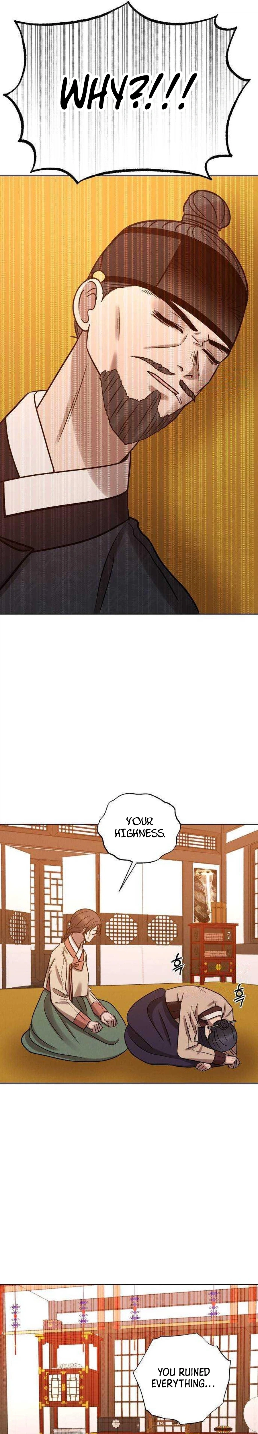 The Night When the Moon Disappeared Chapter 23 - page 39