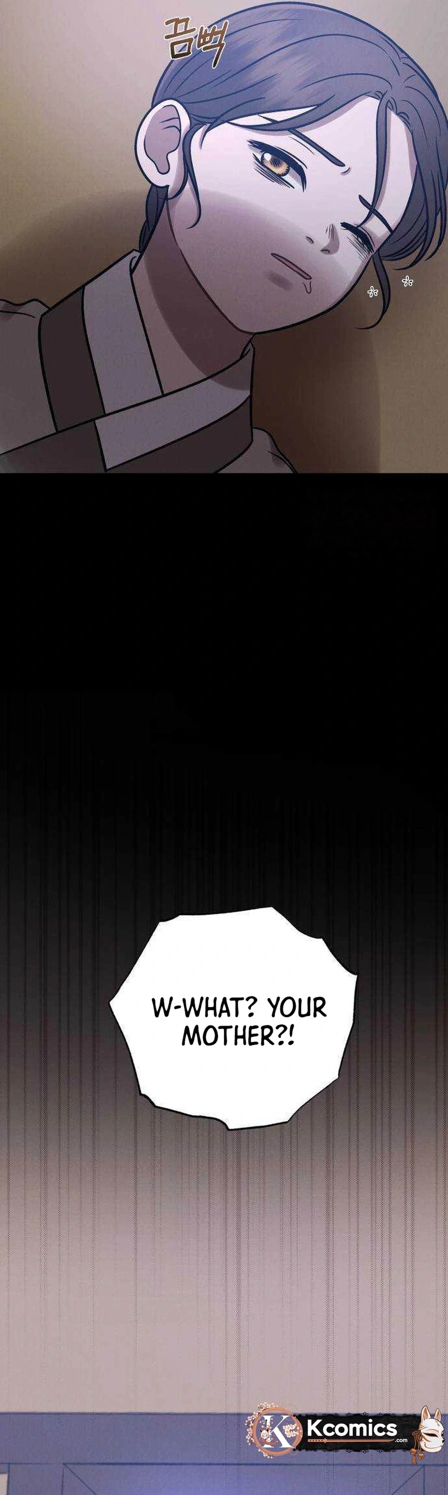 The Night When the Moon Disappeared Chapter 23 - page 45