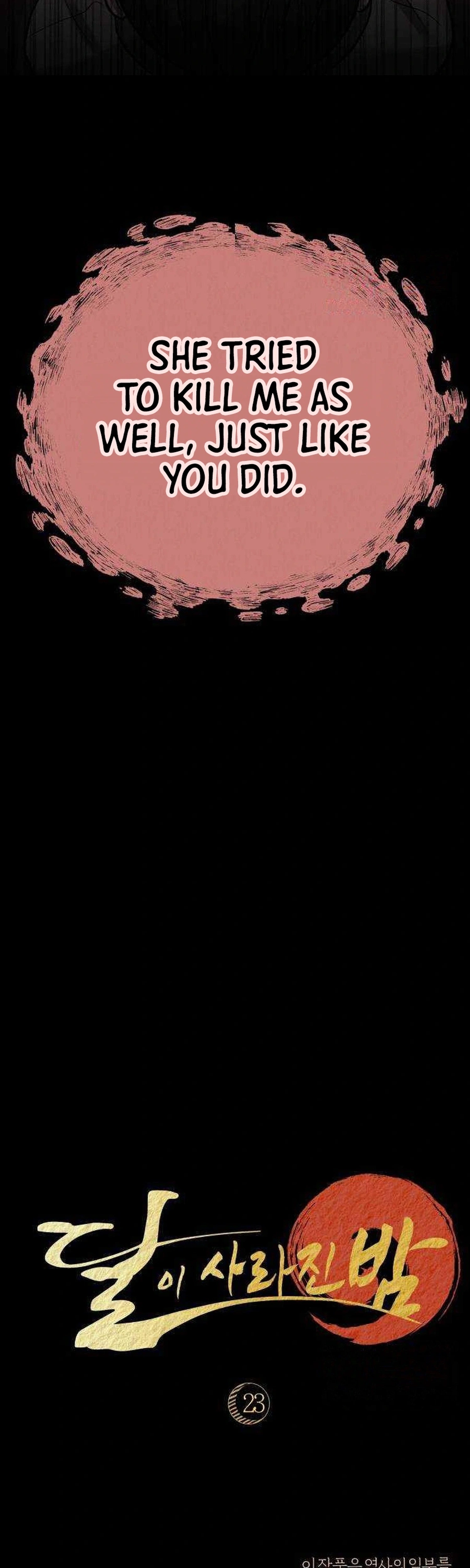 The Night When the Moon Disappeared Chapter 23 - page 47