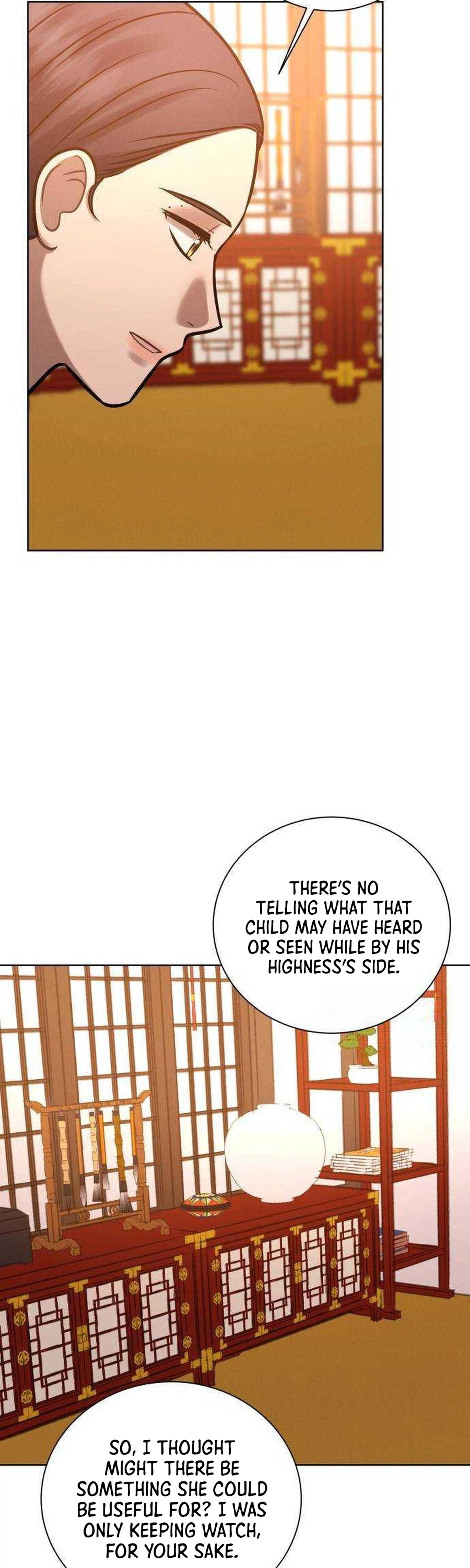 The Night When the Moon Disappeared Chapter 23 - page 5