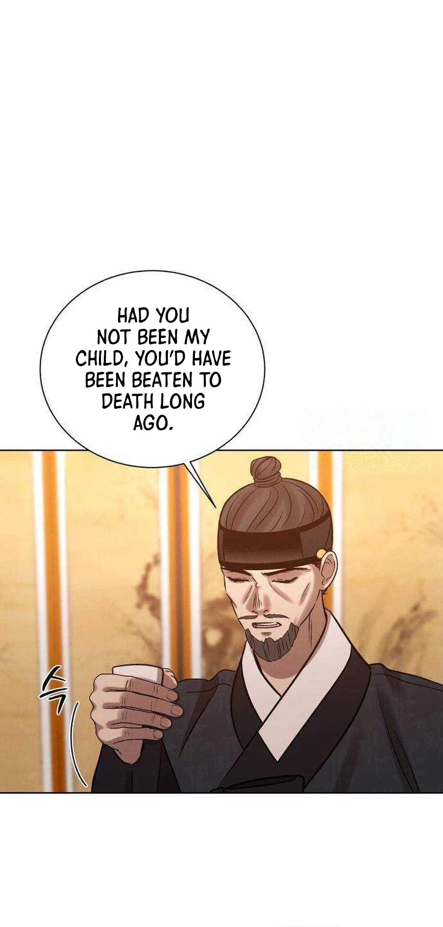 The Night When the Moon Disappeared Chapter 23 - page 9