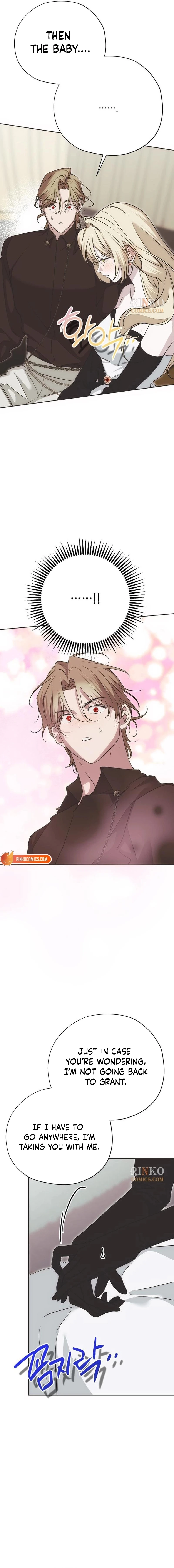 Moral-less Scandal Chapter 55 - page 16