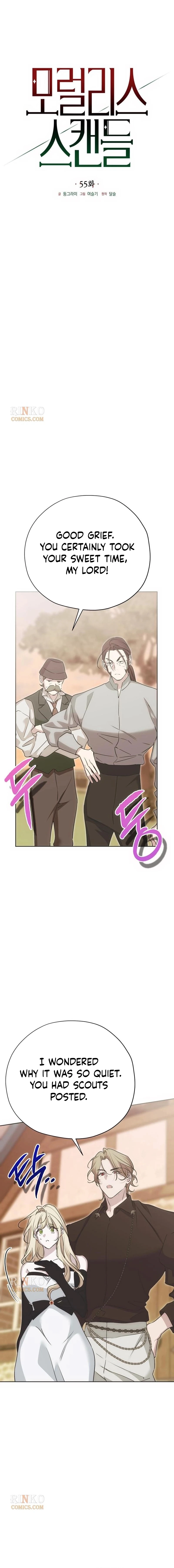 Moral-less Scandal Chapter 55 - page 5