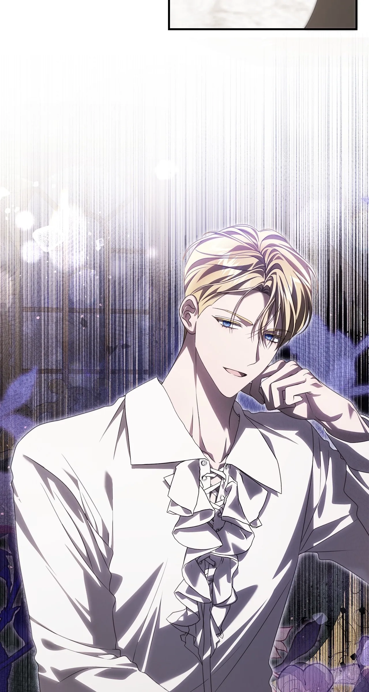 That's Not What My Will Said Chapter 47 - page 82