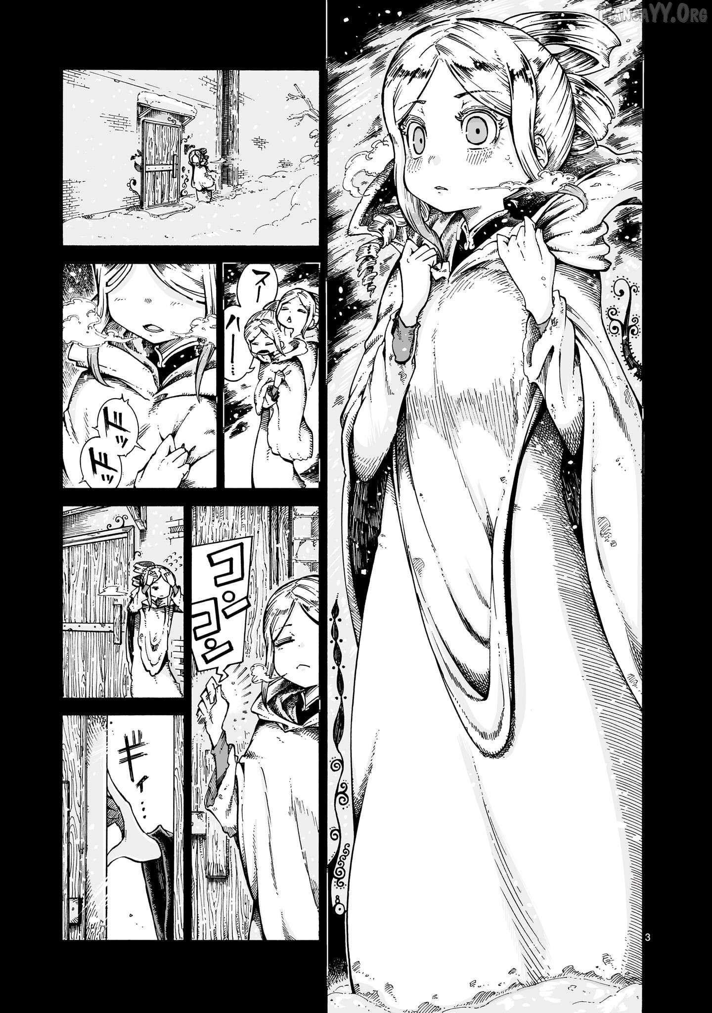 Majo to Kyurasu Chapter 14.1 - page 3