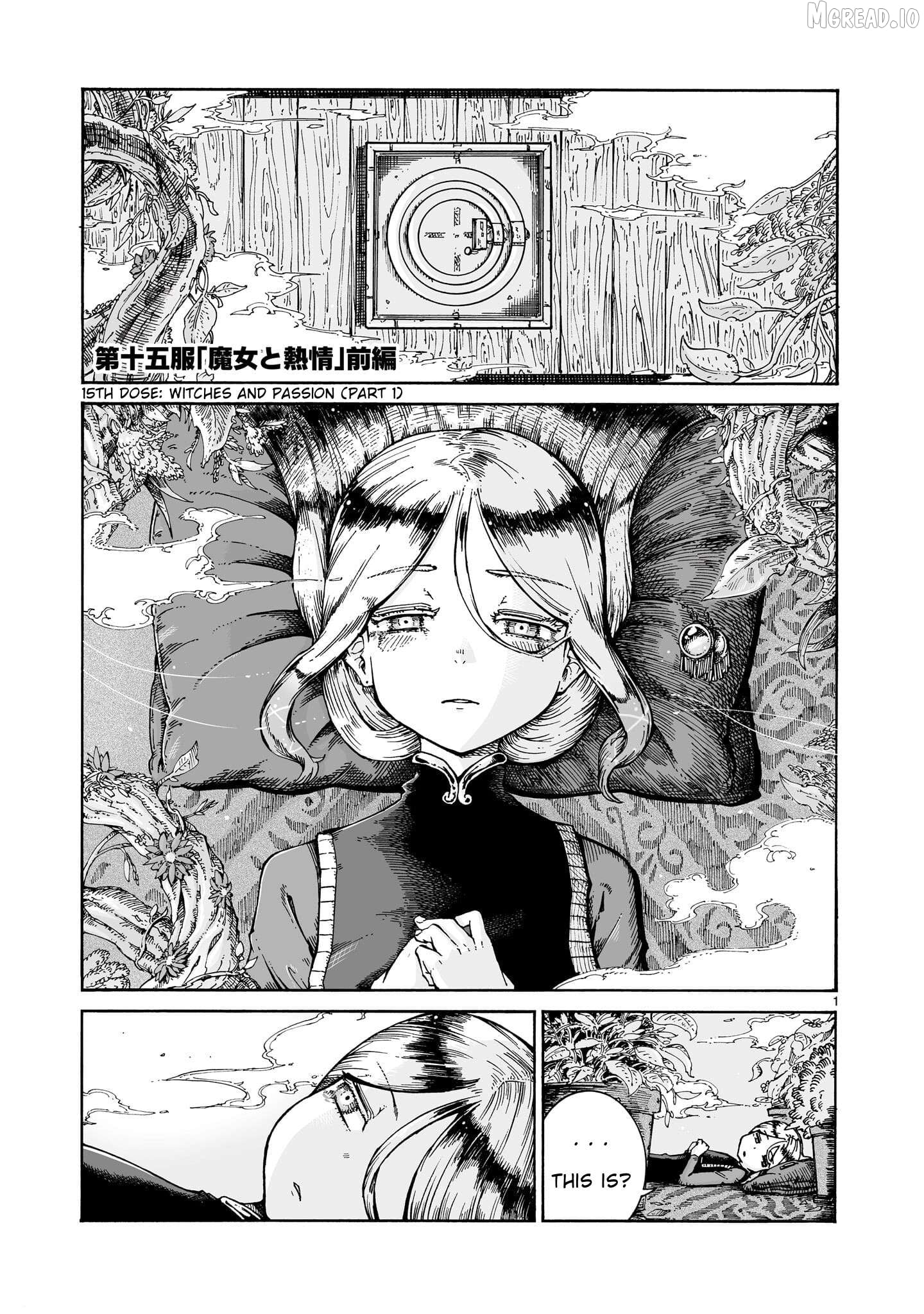 Majo to Kyurasu Chapter 15.1 - page 1