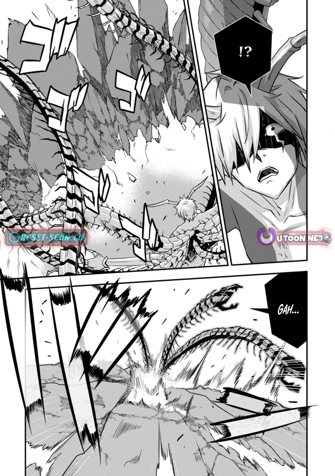 S-kyuu Party kara Tsuihou Sareta Karyuudo, Jitsuha Sekai Saikyou: Shatei 9999 no Otoko, Teikoku no Sogekishu Toshite Musou Suru Chapter 12.1 - page 10