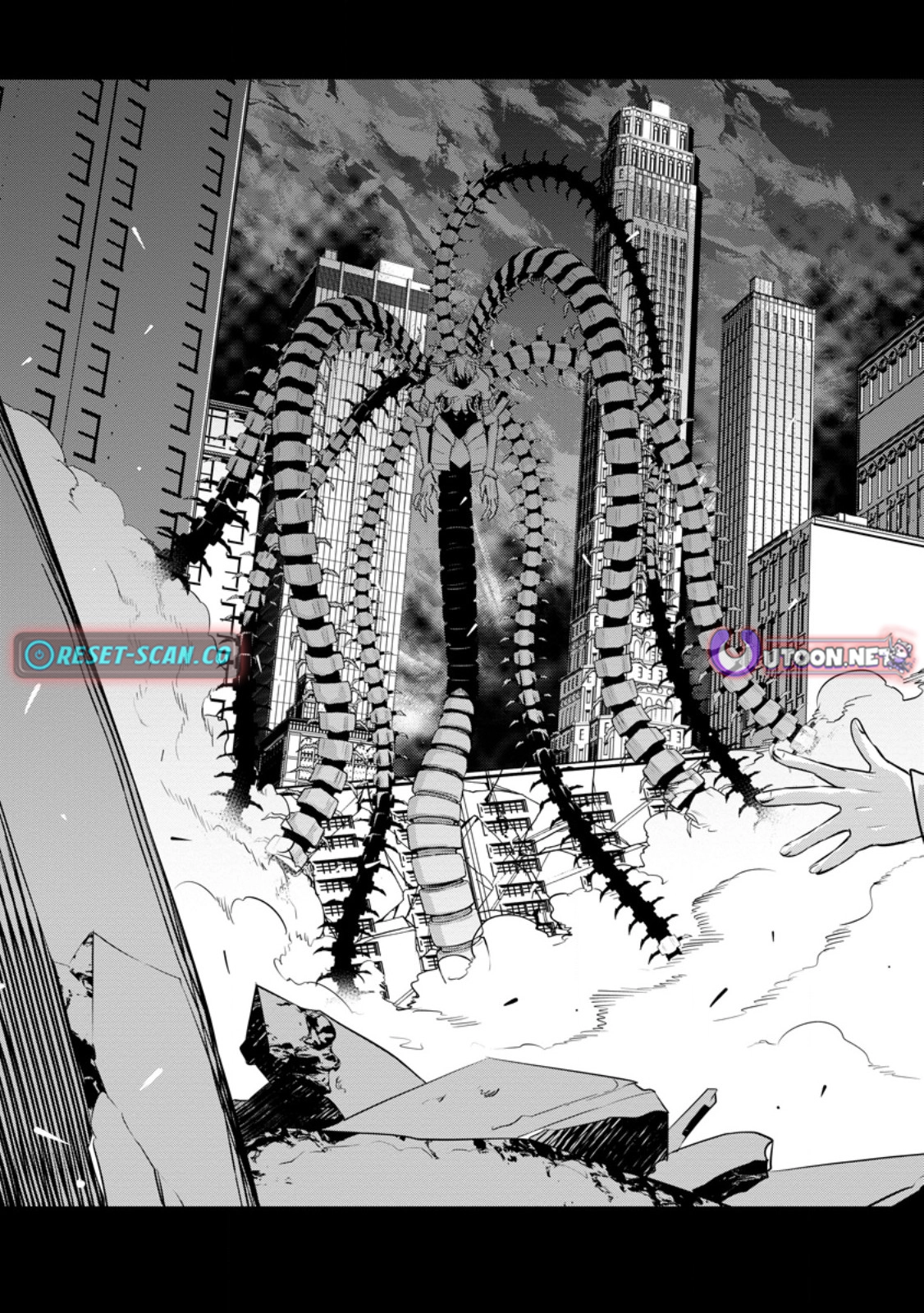 S-kyuu Party kara Tsuihou Sareta Karyuudo, Jitsuha Sekai Saikyou: Shatei 9999 no Otoko, Teikoku no Sogekishu Toshite Musou Suru Chapter 12.1 - page 4