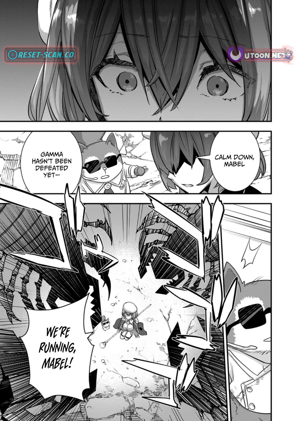 S-kyuu Party kara Tsuihou Sareta Karyuudo, Jitsuha Sekai Saikyou: Shatei 9999 no Otoko, Teikoku no Sogekishu Toshite Musou Suru Chapter 12.3 - page 12