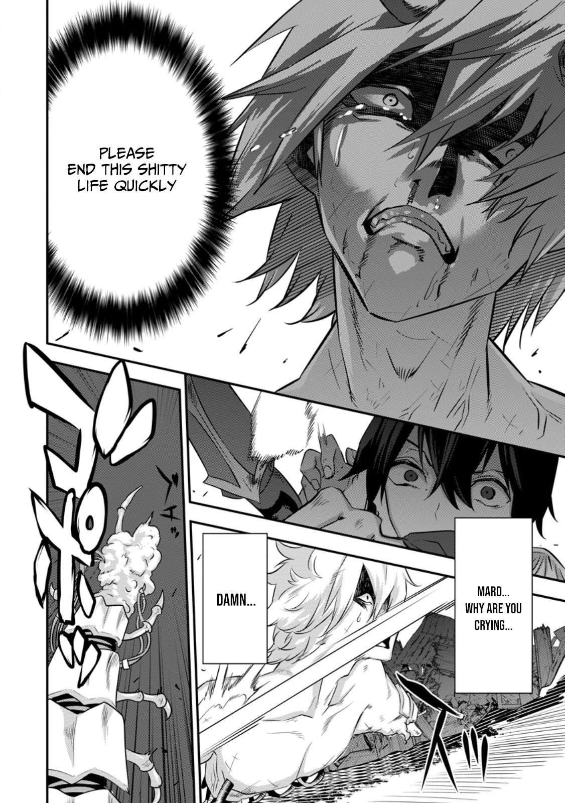 S-kyuu Party kara Tsuihou Sareta Karyuudo, Jitsuha Sekai Saikyou: Shatei 9999 no Otoko, Teikoku no Sogekishu Toshite Musou Suru Chapter 12.3 - page 5