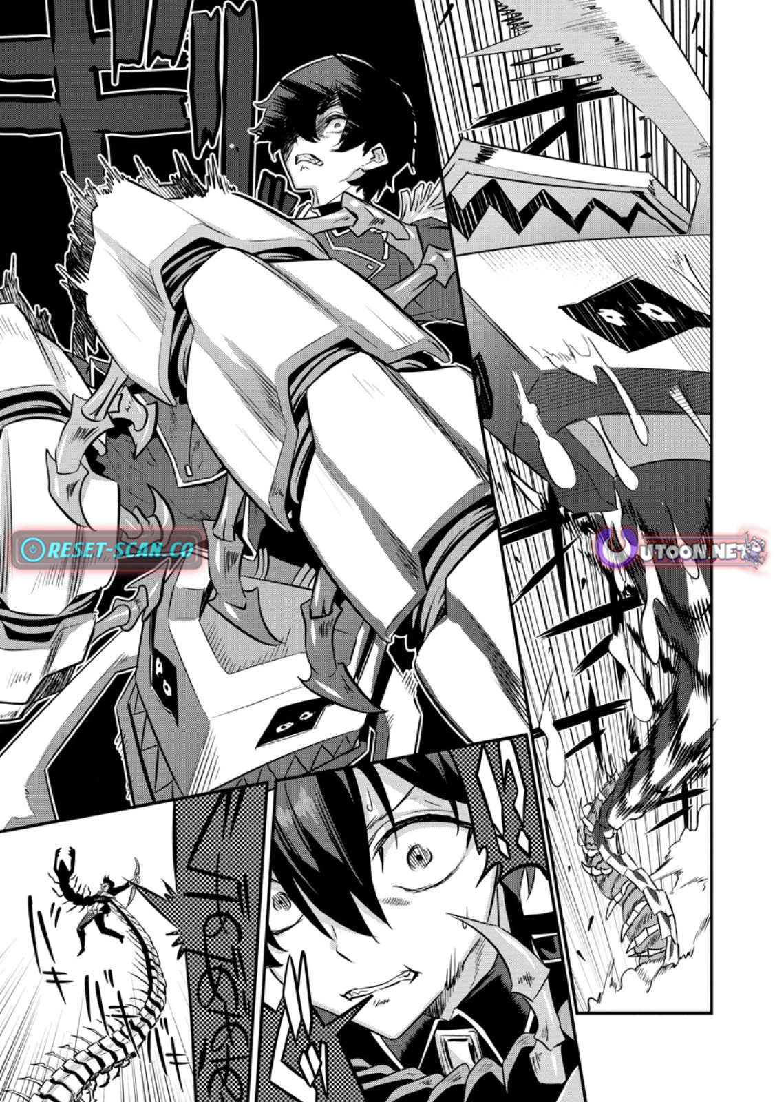 S-kyuu Party kara Tsuihou Sareta Karyuudo, Jitsuha Sekai Saikyou: Shatei 9999 no Otoko, Teikoku no Sogekishu Toshite Musou Suru Chapter 12.3 - page 6