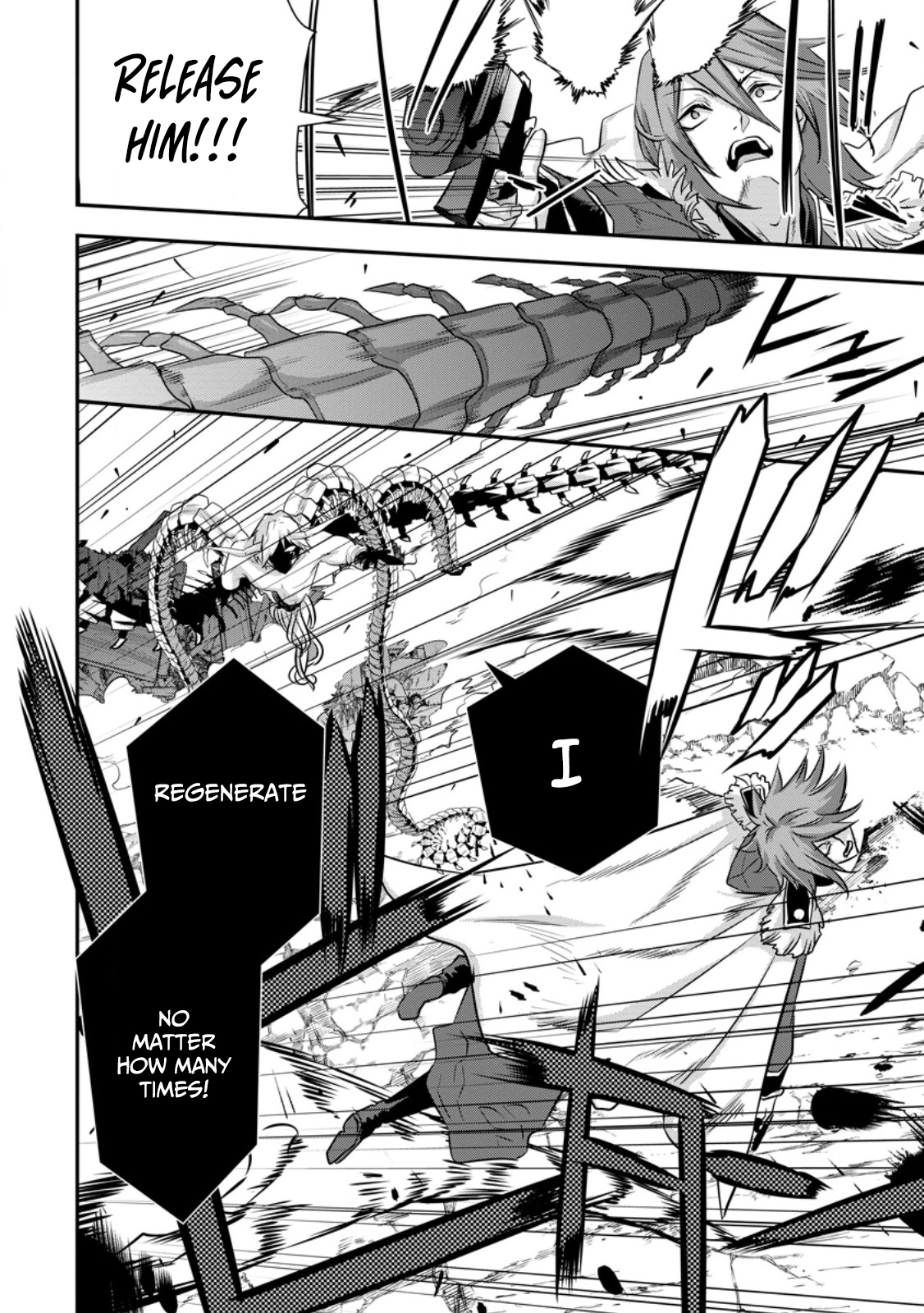 S-kyuu Party kara Tsuihou Sareta Karyuudo, Jitsuha Sekai Saikyou: Shatei 9999 no Otoko, Teikoku no Sogekishu Toshite Musou Suru Chapter 12.3 - page 7