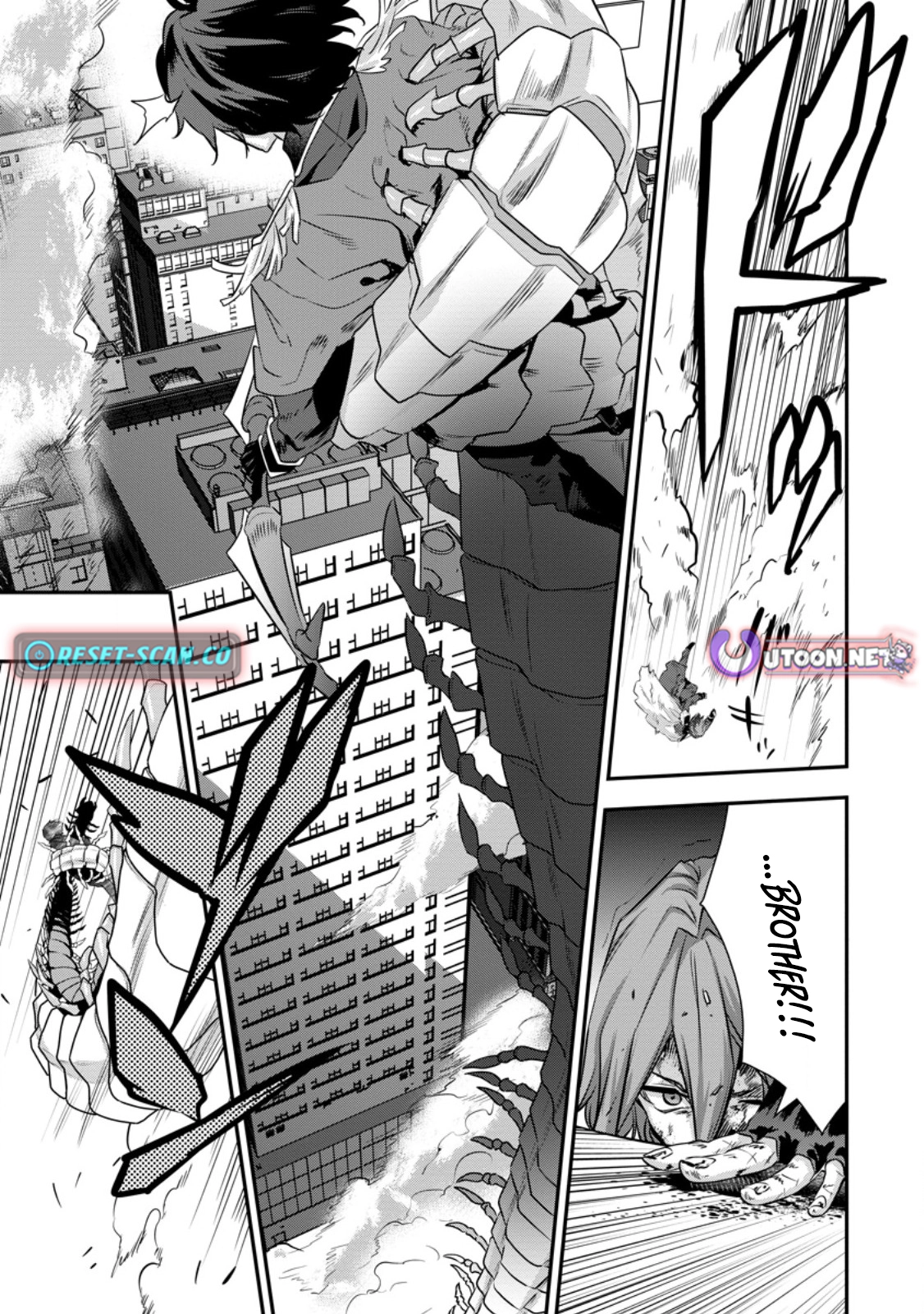 S-kyuu Party kara Tsuihou Sareta Karyuudo, Jitsuha Sekai Saikyou: Shatei 9999 no Otoko, Teikoku no Sogekishu Toshite Musou Suru Chapter 12.3 - page 8