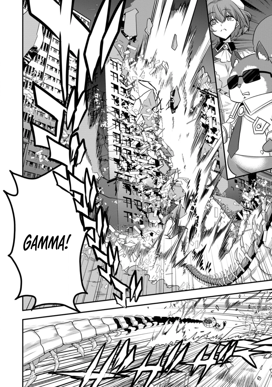 S-kyuu Party kara Tsuihou Sareta Karyuudo, Jitsuha Sekai Saikyou: Shatei 9999 no Otoko, Teikoku no Sogekishu Toshite Musou Suru Chapter 12.3 - page 9