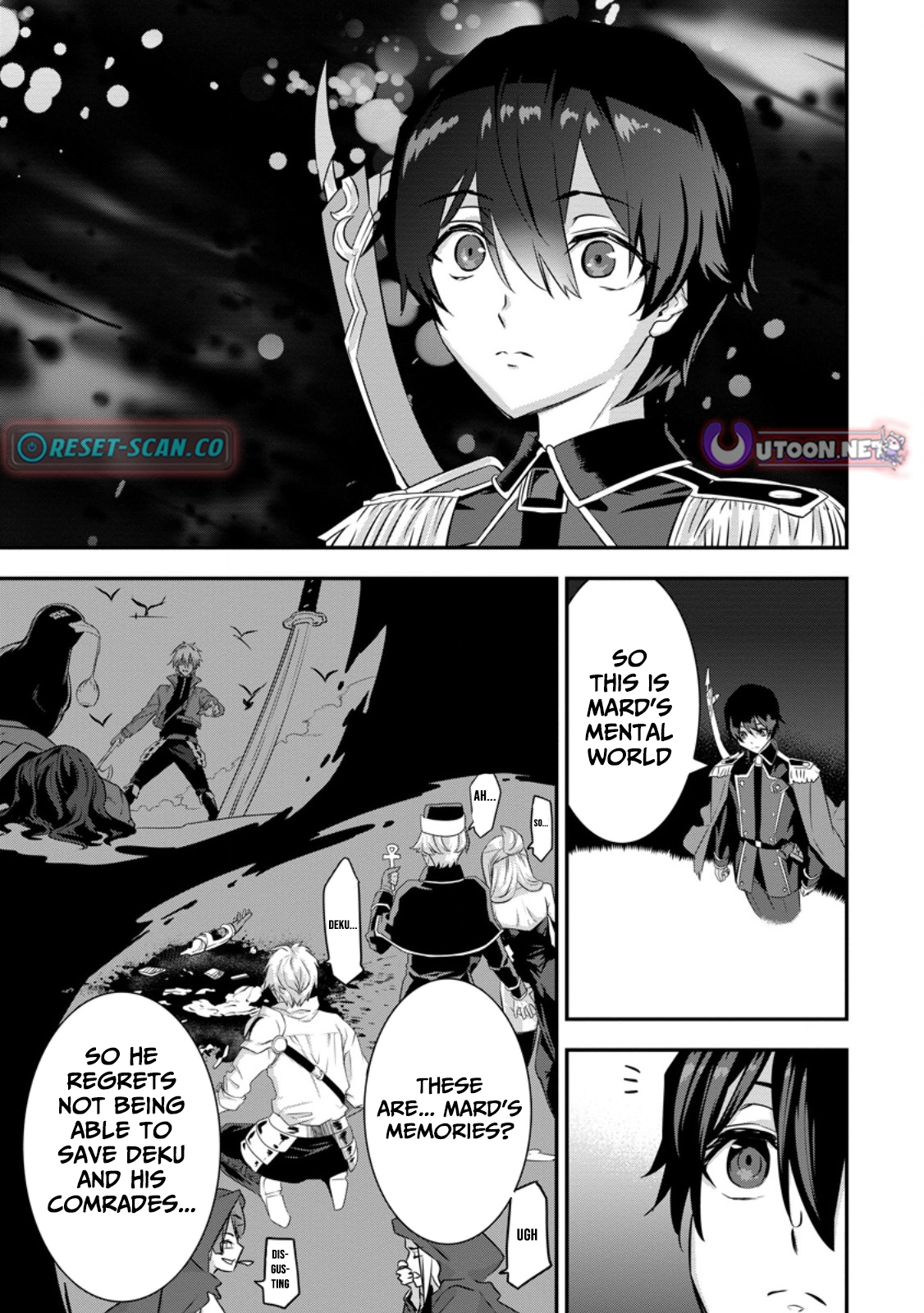 S-kyuu Party kara Tsuihou Sareta Karyuudo, Jitsuha Sekai Saikyou: Shatei 9999 no Otoko, Teikoku no Sogekishu Toshite Musou Suru Chapter 13.1 - page 12