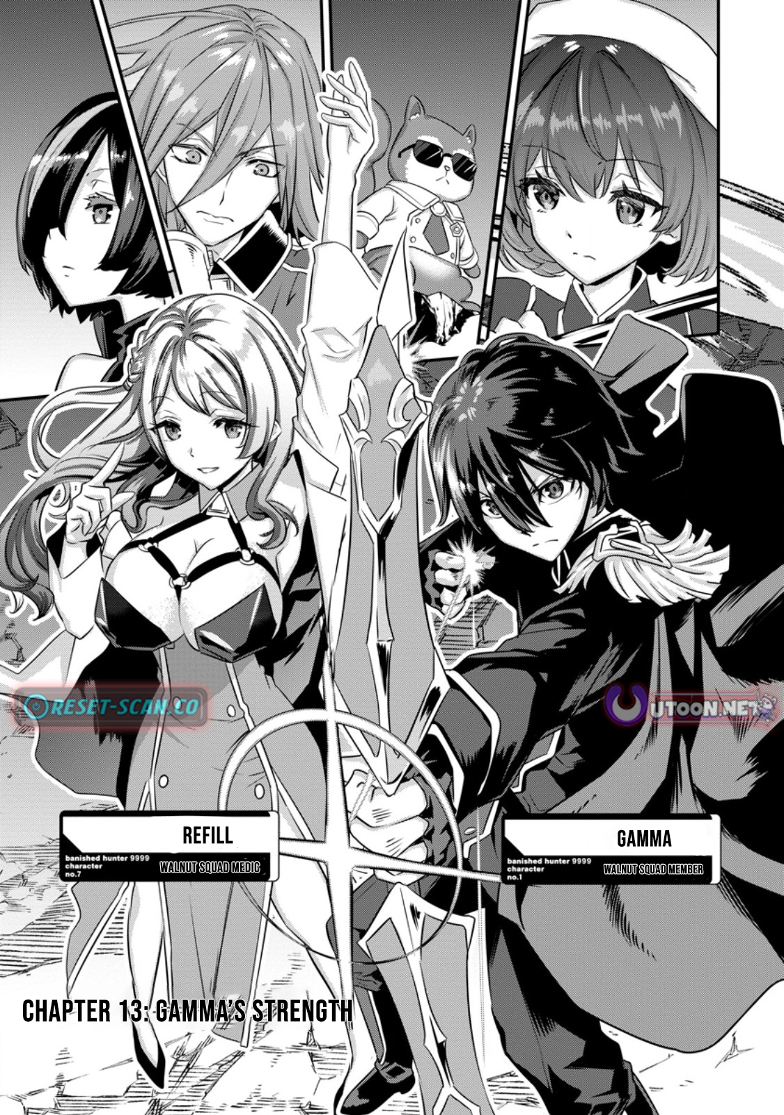 S-kyuu Party kara Tsuihou Sareta Karyuudo, Jitsuha Sekai Saikyou: Shatei 9999 no Otoko, Teikoku no Sogekishu Toshite Musou Suru Chapter 13.1 - page 2