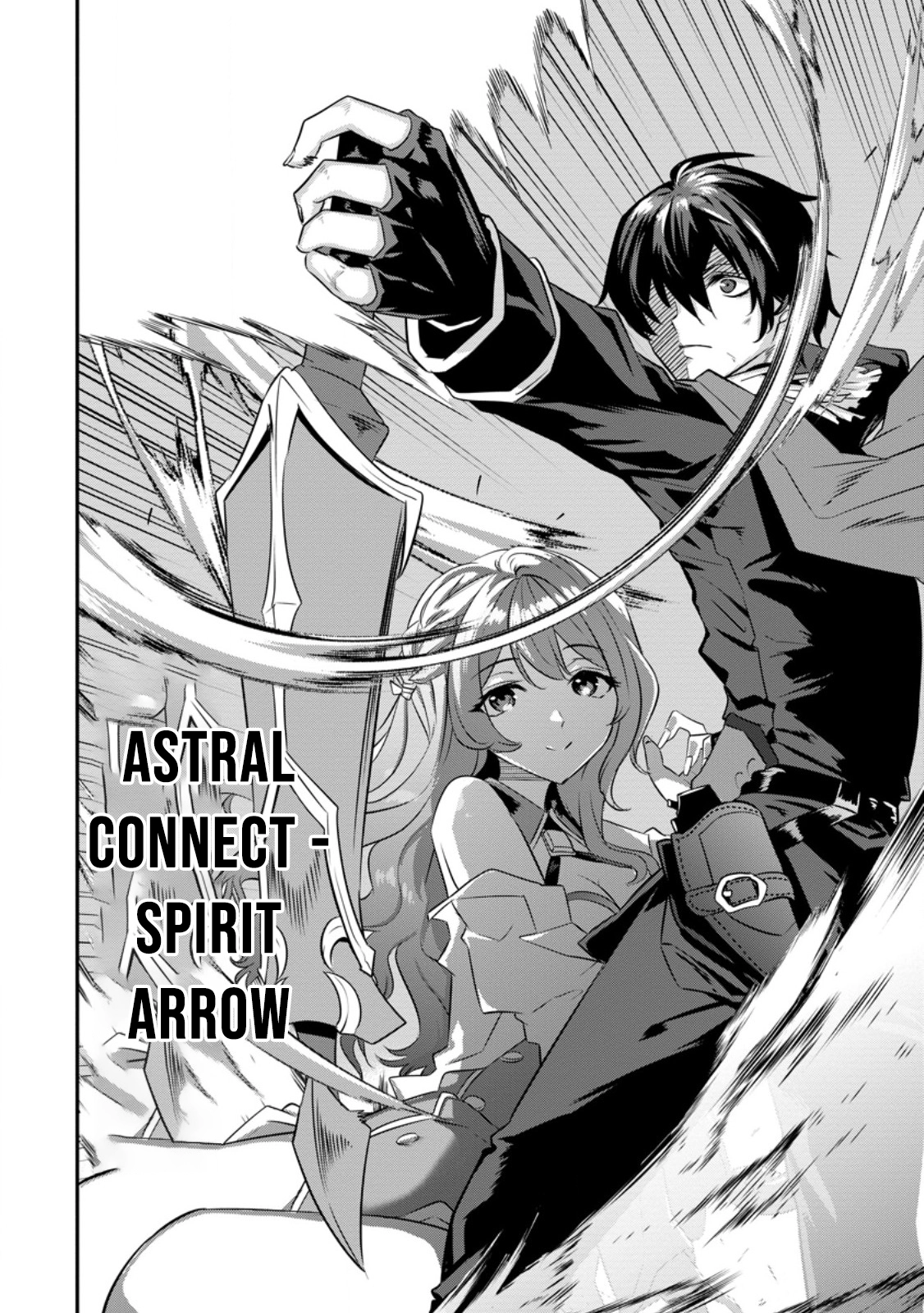 S-kyuu Party kara Tsuihou Sareta Karyuudo, Jitsuha Sekai Saikyou: Shatei 9999 no Otoko, Teikoku no Sogekishu Toshite Musou Suru Chapter 13.1 - page 5