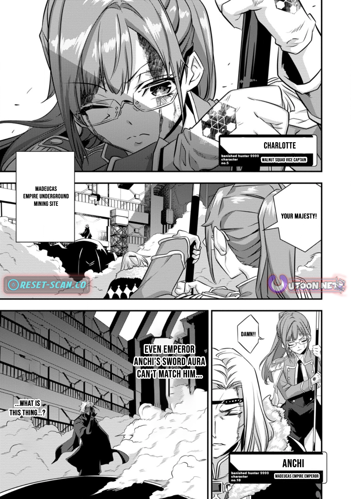 S-kyuu Party kara Tsuihou Sareta Karyuudo, Jitsuha Sekai Saikyou: Shatei 9999 no Otoko, Teikoku no Sogekishu Toshite Musou Suru Chapter 13.1 - page 8