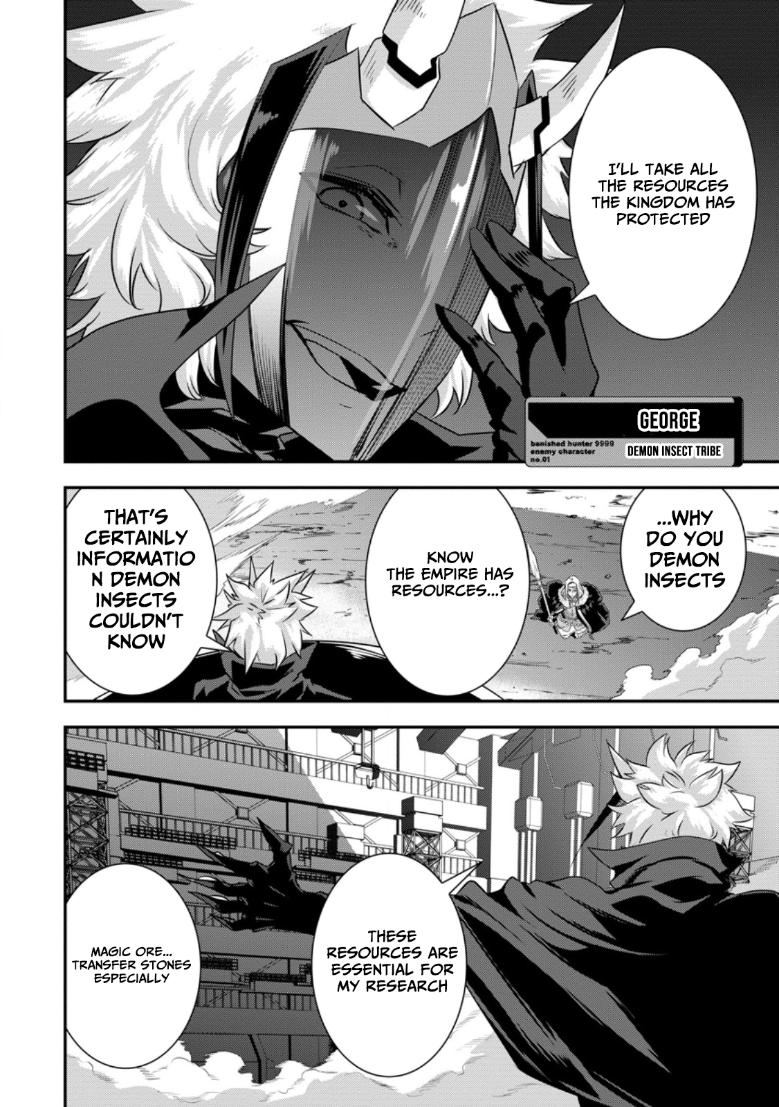 S-kyuu Party kara Tsuihou Sareta Karyuudo, Jitsuha Sekai Saikyou: Shatei 9999 no Otoko, Teikoku no Sogekishu Toshite Musou Suru Chapter 13.1 - page 9