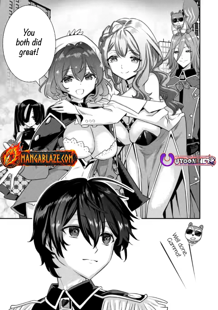 S-kyuu Party kara Tsuihou Sareta Karyuudo, Jitsuha Sekai Saikyou: Shatei 9999 no Otoko, Teikoku no Sogekishu Toshite Musou Suru Chapter 13.2 - page 13