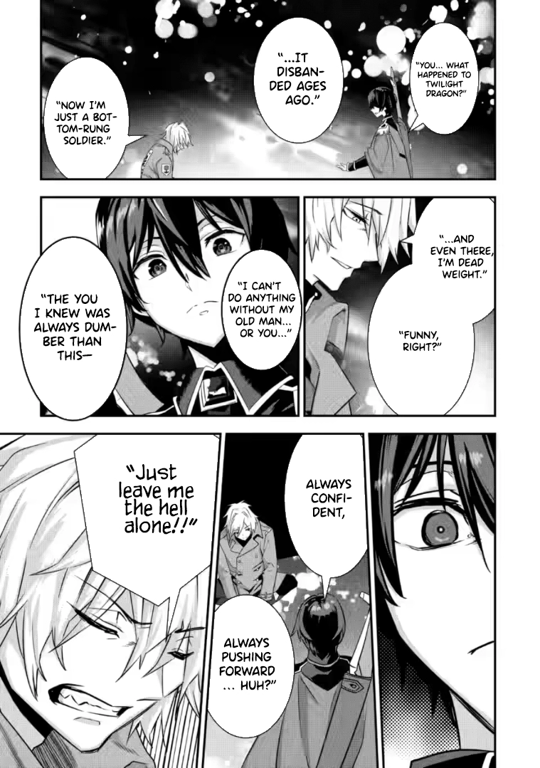 S-kyuu Party kara Tsuihou Sareta Karyuudo, Jitsuha Sekai Saikyou: Shatei 9999 no Otoko, Teikoku no Sogekishu Toshite Musou Suru Chapter 13.2 - page 3