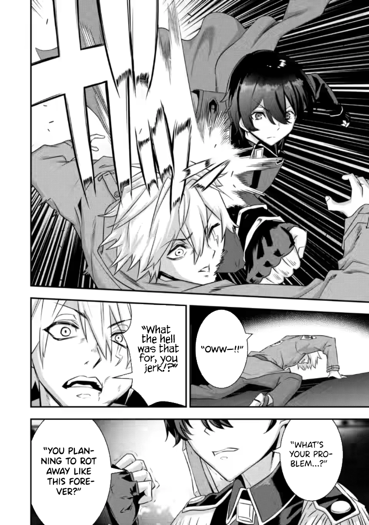 S-kyuu Party kara Tsuihou Sareta Karyuudo, Jitsuha Sekai Saikyou: Shatei 9999 no Otoko, Teikoku no Sogekishu Toshite Musou Suru Chapter 13.2 - page 4