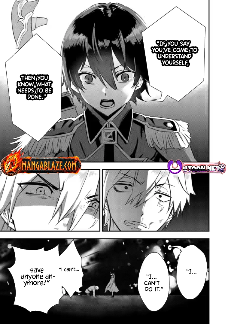 S-kyuu Party kara Tsuihou Sareta Karyuudo, Jitsuha Sekai Saikyou: Shatei 9999 no Otoko, Teikoku no Sogekishu Toshite Musou Suru Chapter 13.2 - page 5