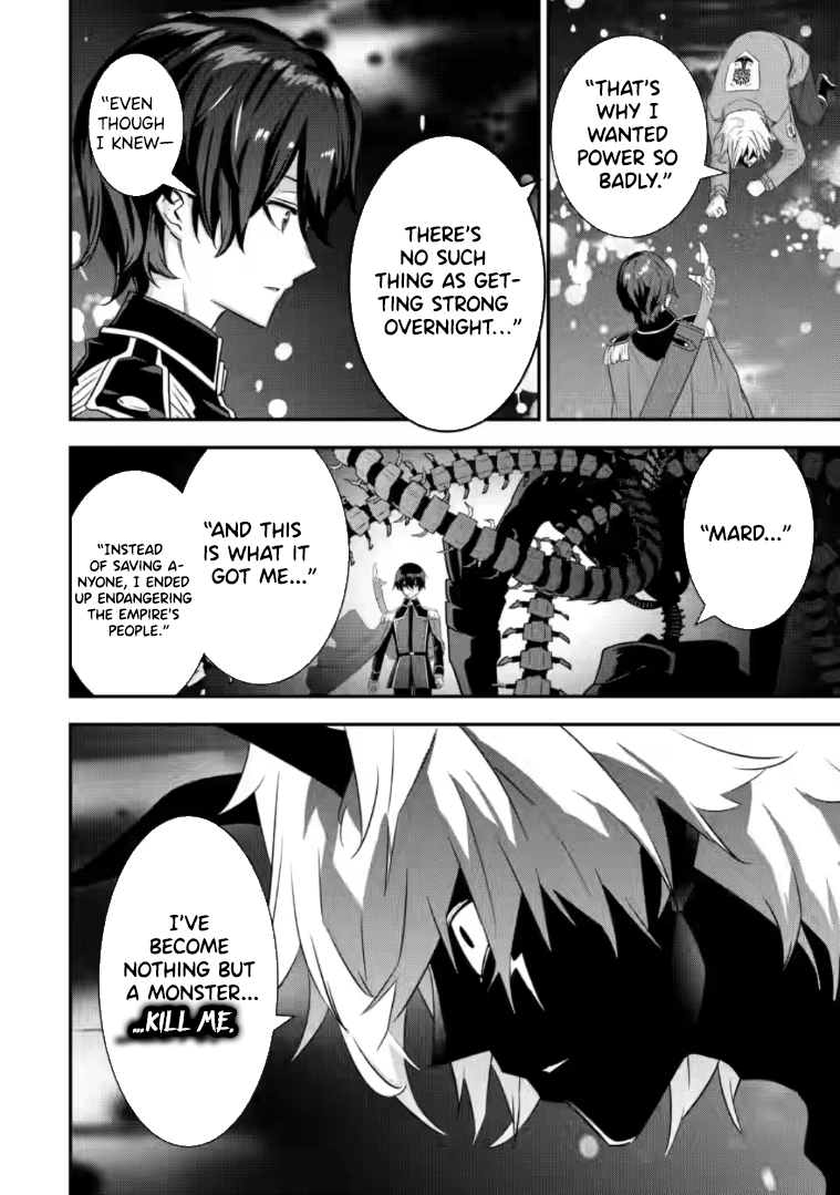 S-kyuu Party kara Tsuihou Sareta Karyuudo, Jitsuha Sekai Saikyou: Shatei 9999 no Otoko, Teikoku no Sogekishu Toshite Musou Suru Chapter 13.2 - page 6