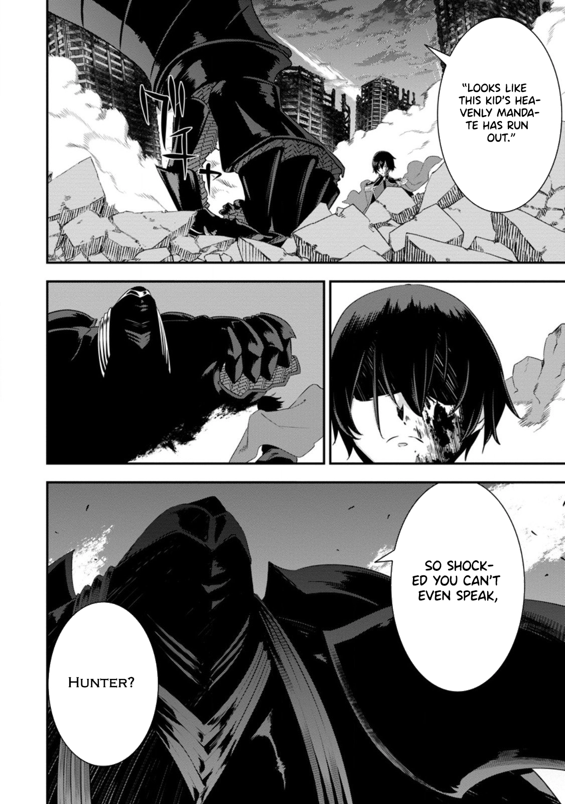 S-kyuu Party kara Tsuihou Sareta Karyuudo, Jitsuha Sekai Saikyou: Shatei 9999 no Otoko, Teikoku no Sogekishu Toshite Musou Suru Chapter 13.3 - page 10